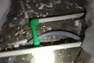 定远测漏水公司